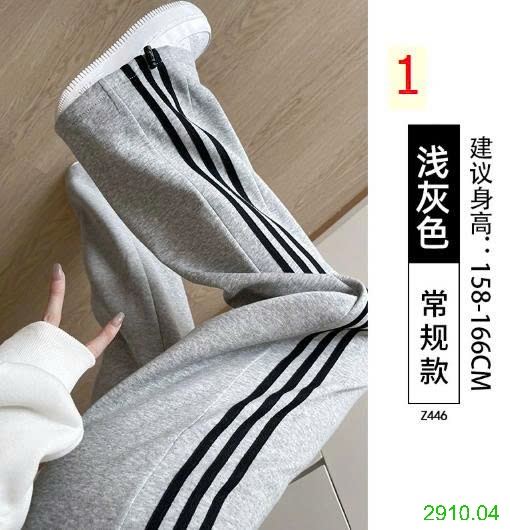 25HA2910.04 - QUẦN NỈ THỂ THAO NỮ