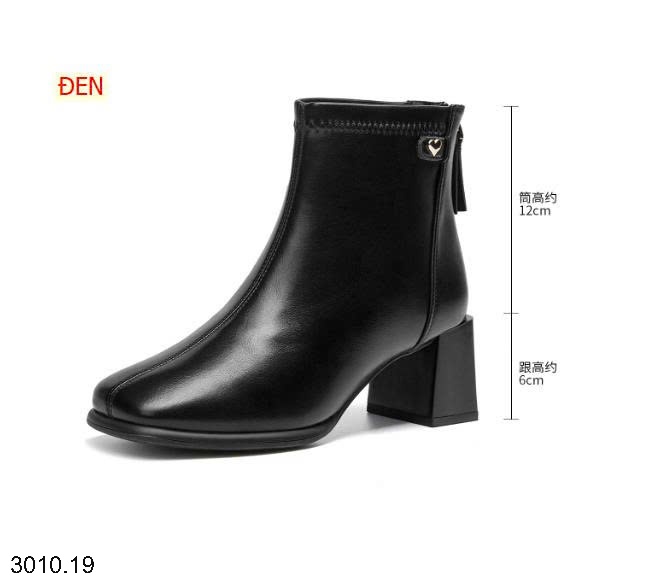 25HA3010.19 - BOOT CỔ NGẮN DUSTO