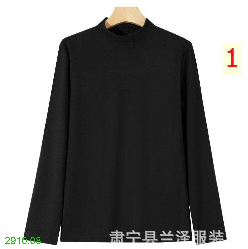 25HA2910.08 - SET 2 ÁO GIỮ NHIỆT NAM NỮ