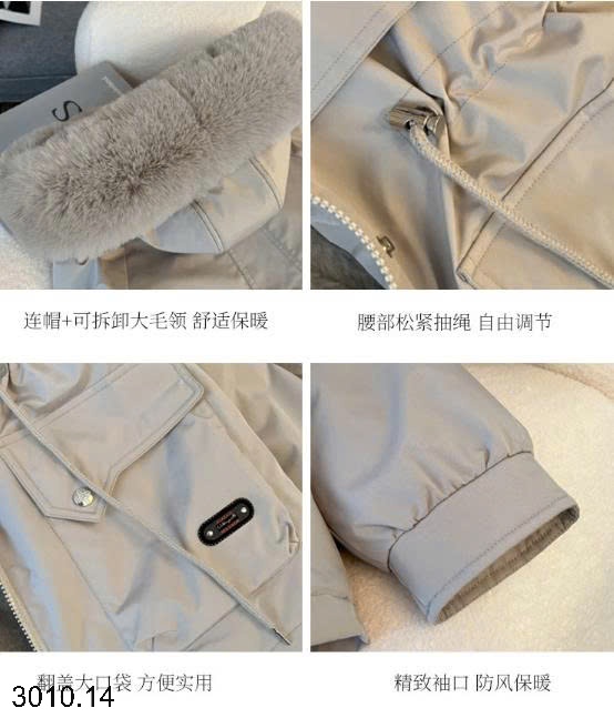 25HA3010.14 - ÁO PARKA MŨ TRÙM ĐẦU LÔNG CHO NỮ