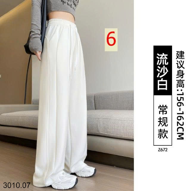 25HA3010.07 - QUẦN NỈ ỐNG XUÔNG NỮ LULU