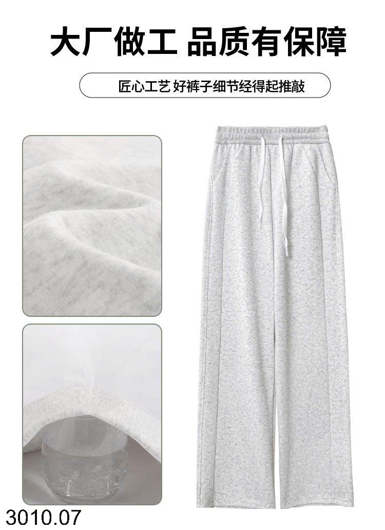25HA3010.07 - QUẦN NỈ ỐNG XUÔNG NỮ LULU