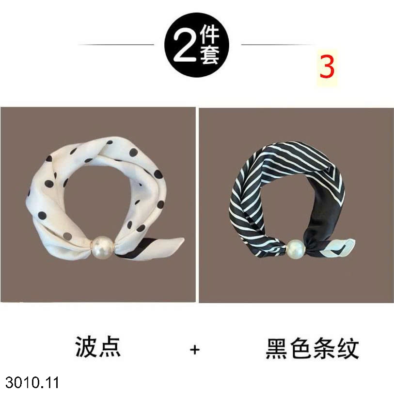 25HA3010.11 - SET 2 KHĂN ĐÍNH NGỌC TRAI