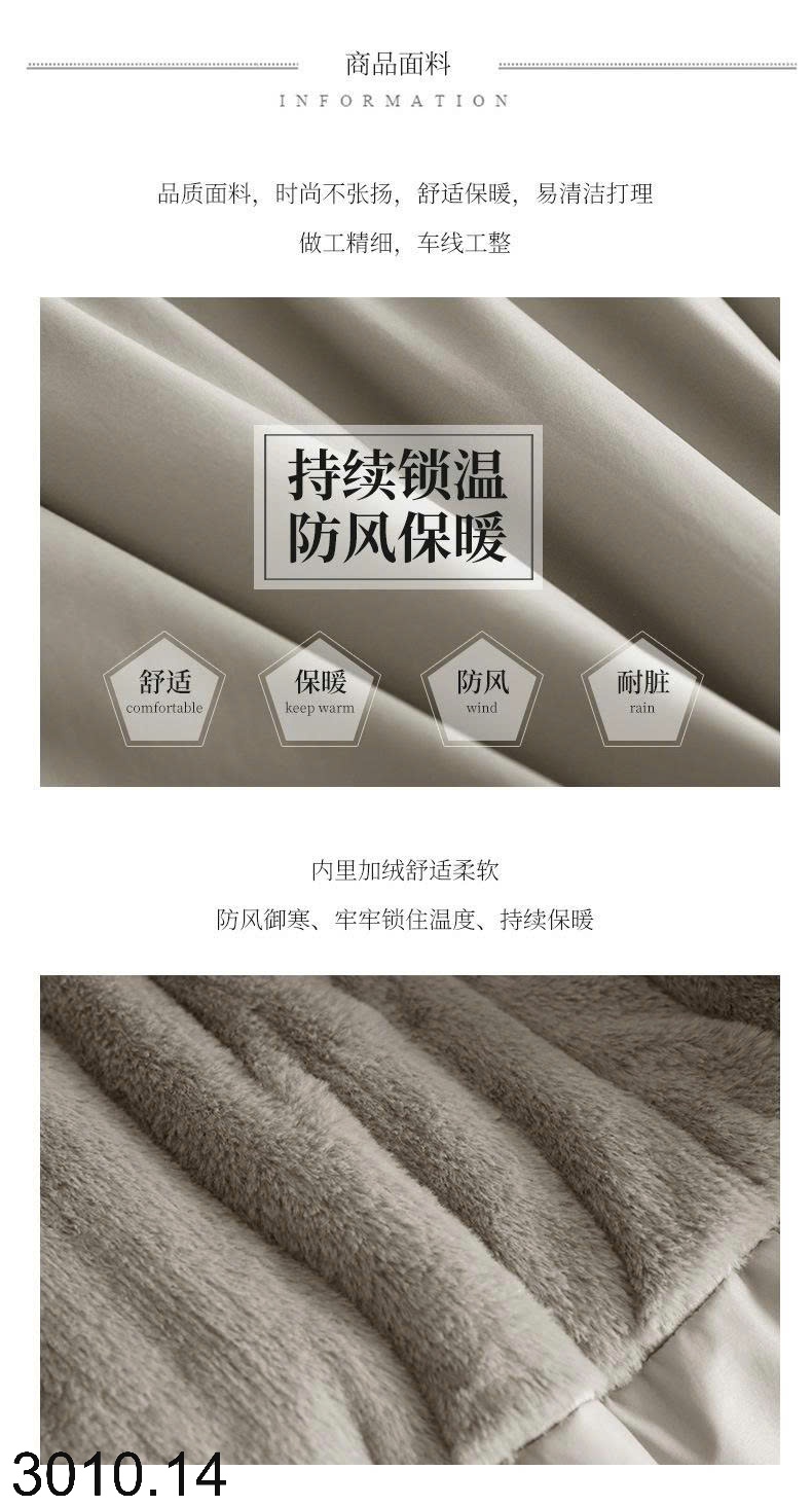 25HA3010.14 - ÁO PARKA MŨ TRÙM ĐẦU LÔNG CHO NỮ