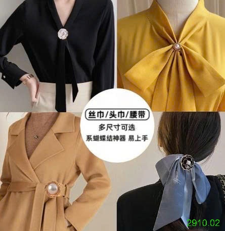 25HA2910.02 - SET 5 PHỤ KIỆN TRANG TRÍ ĐIỆU ĐÀ
