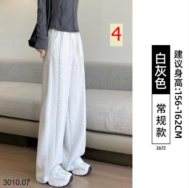 25HA3010.07 - QUẦN NỈ ỐNG XUÔNG NỮ LULU