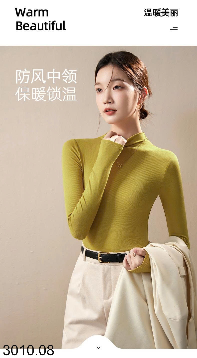 25HA3010.08 - SET 2 ÁO GIỮ NHIỆT CAO CỔ CHO NỮ