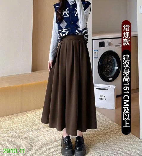 25HA2910.11 - CHÂN VÁY XẾP LY CHỮ A DÁNG DÀI