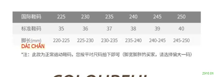25HA2910.01 - GIÀY MARY JANE ĐẾ BỆT