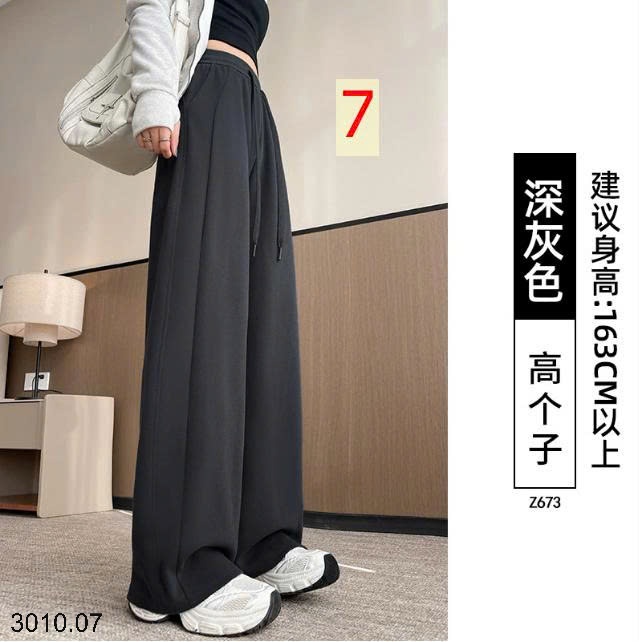 25HA3010.07 - QUẦN NỈ ỐNG XUÔNG NỮ LULU