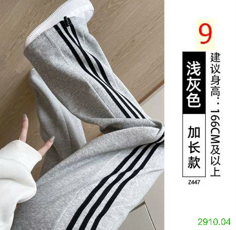 25HA2910.04 - QUẦN NỈ THỂ THAO NỮ