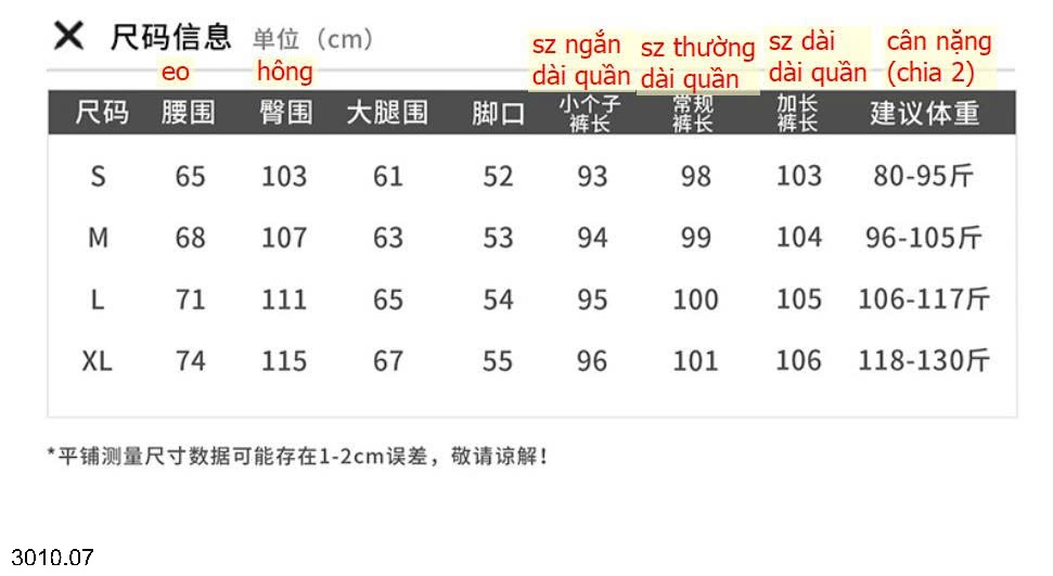 25HA3010.07 - QUẦN NỈ ỐNG XUÔNG NỮ LULU