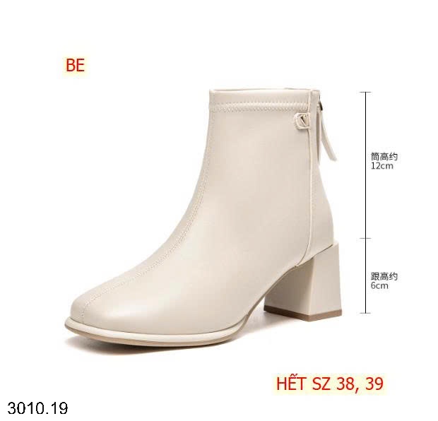 25HA3010.19 - BOOT CỔ NGẮN DUSTO