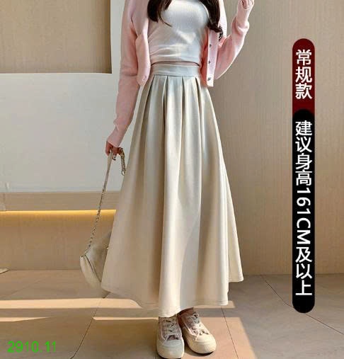 25HA2910.11 - CHÂN VÁY XẾP LY CHỮ A DÁNG DÀI