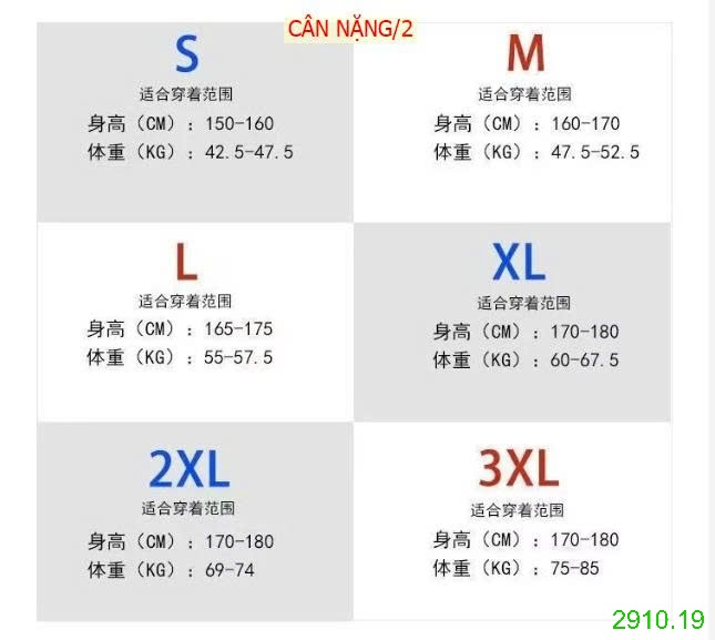 25HA2910.19 - ÁO KHOÁC LEN KÉO KHÓA CHO NAM