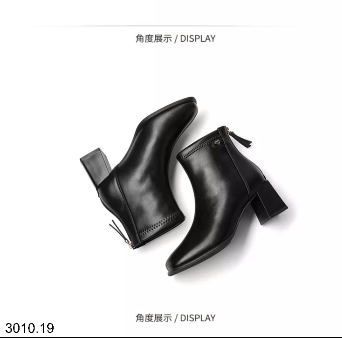 25HA3010.19 - BOOT CỔ NGẮN DUSTO