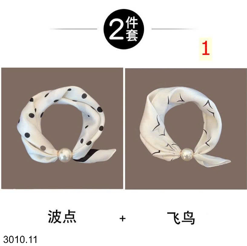 25HA3010.11 - SET 2 KHĂN ĐÍNH NGỌC TRAI