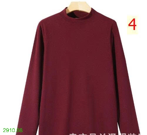 25HA2910.08 - SET 2 ÁO GIỮ NHIỆT NAM NỮ