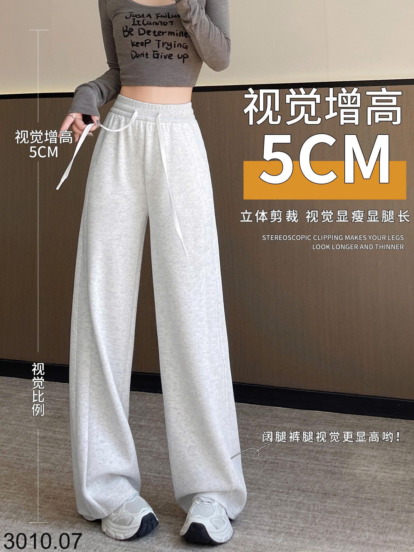 25HA3010.07 - QUẦN NỈ ỐNG XUÔNG NỮ LULU