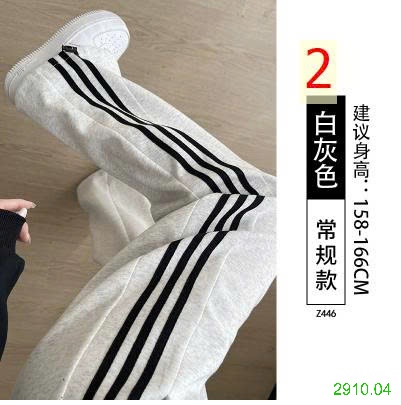25HA2910.04 - QUẦN NỈ THỂ THAO NỮ