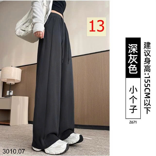 25HA3010.07 - QUẦN NỈ ỐNG XUÔNG NỮ LULU