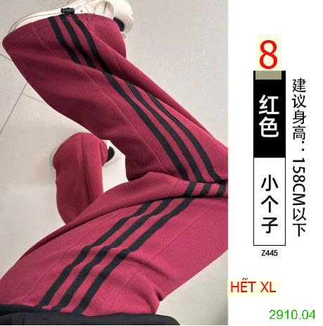 25HA2910.04 - QUẦN NỈ THỂ THAO NỮ