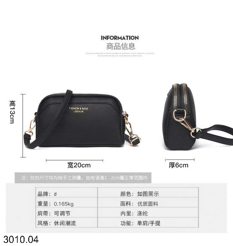 25HA3010.04 - TÚI ĐEO CHÉO FASHION NỮ