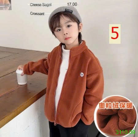 25HA3110.09 - ÁO KHOÁC LÔNG CỪU CHO BÉ