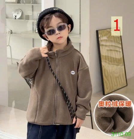 25HA3110.09 - ÁO KHOÁC LÔNG CỪU CHO BÉ