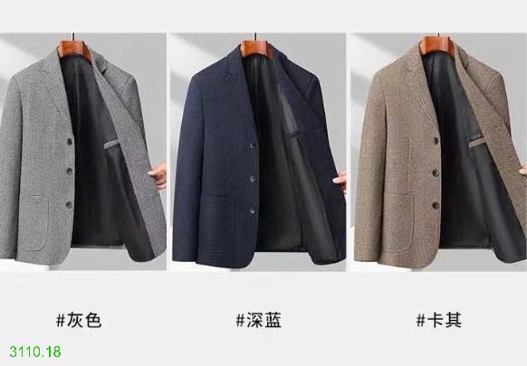 25HA3110.18 - ÁO VEST DẠ NAM PIERE CARDIN