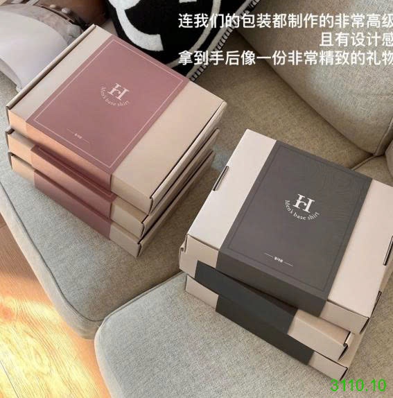25HA3110.10 - ÁO GIỮ NHIỆT NAM CỔ TRÒN FULLBOX