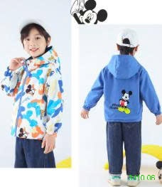 25HA3110.06 - ÁO KHOÁC GIÓ 2 MẶT DISNEY CHO BÉ YÊU