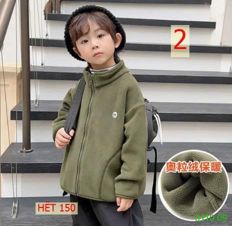 25HA3110.09 - ÁO KHOÁC LÔNG CỪU CHO BÉ