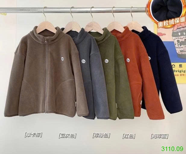 25HA3110.09 - ÁO KHOÁC LÔNG CỪU CHO BÉ