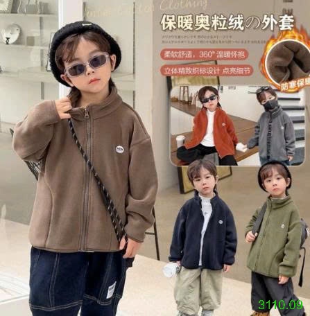 25HA3110.09 - ÁO KHOÁC LÔNG CỪU CHO BÉ