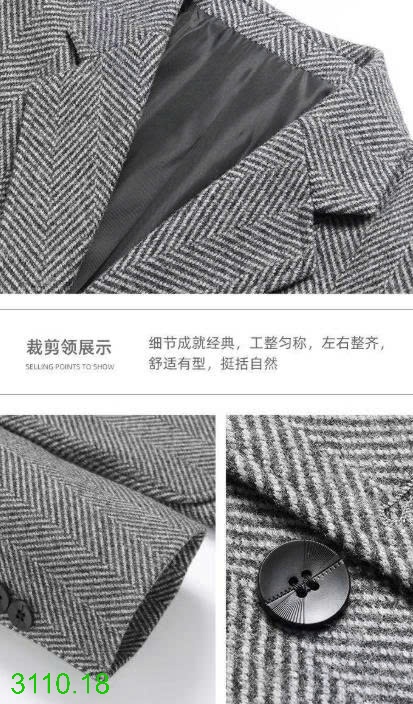 25HA3110.18 - ÁO VEST DẠ NAM PIERE CARDIN