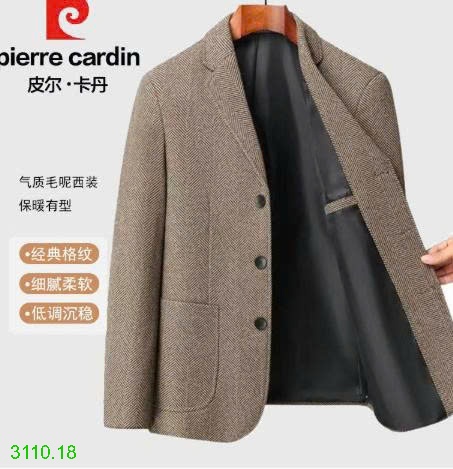 25HA3110.18 - ÁO VEST DẠ NAM PIERE CARDIN