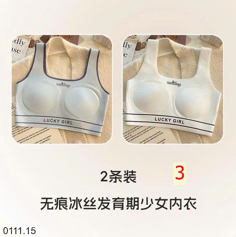 25HA0111.15 - SET 2 ÁO LÓT BRA NỮ