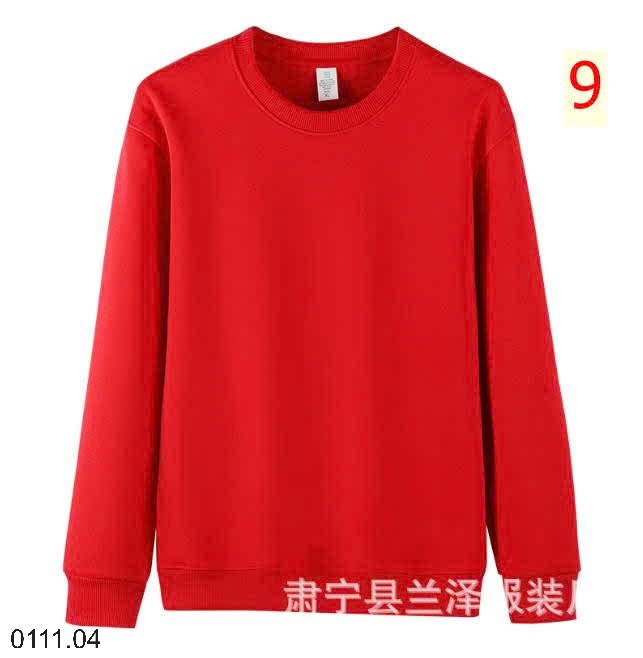 25HA0111.04 - ÁO NỈ NAM NỮ CỔ TRÒN LÓT LÔNG ẤM