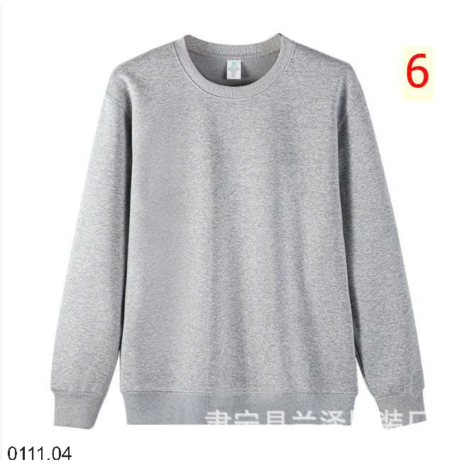 25HA0111.04 - ÁO NỈ NAM NỮ CỔ TRÒN LÓT LÔNG ẤM