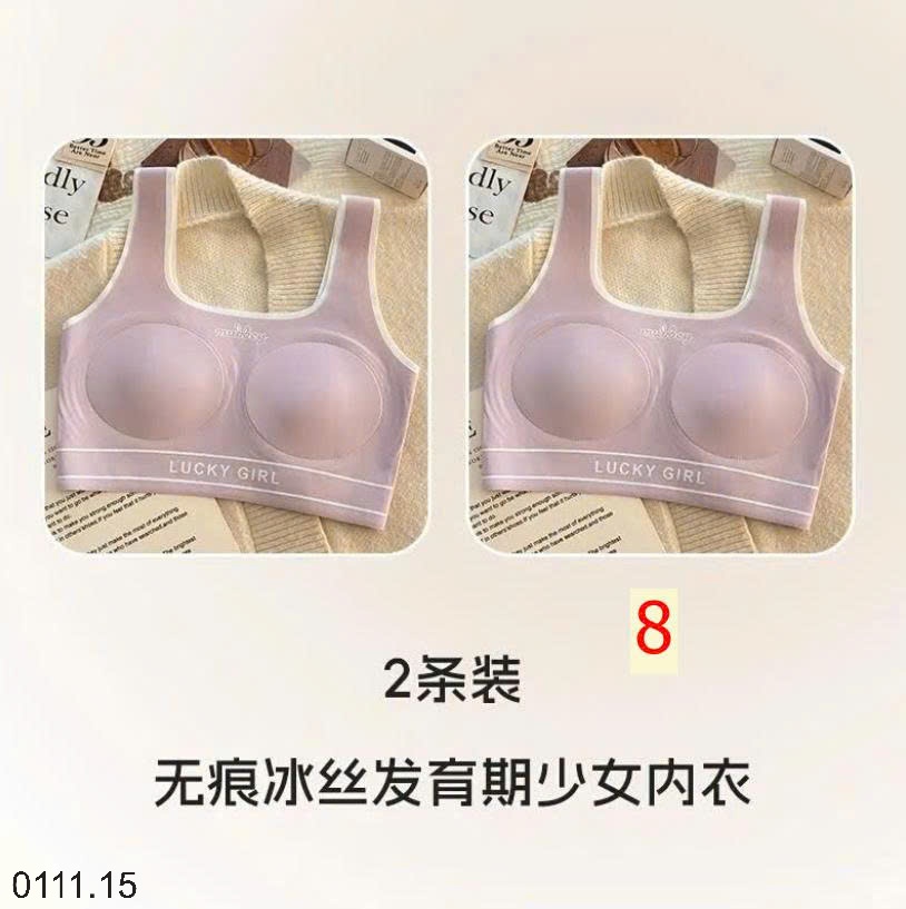 25HA0111.15 - SET 2 ÁO LÓT BRA NỮ