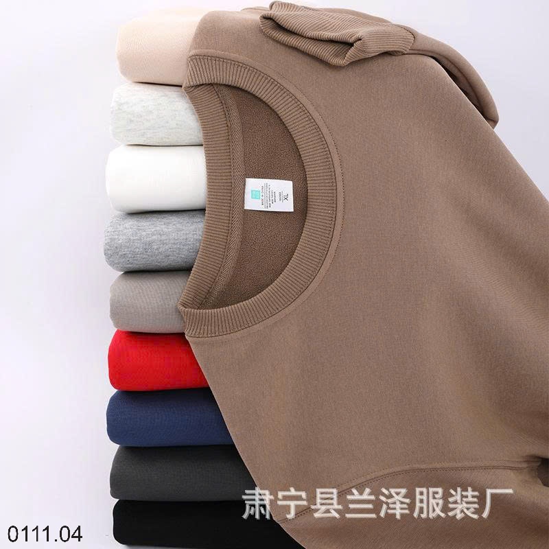 25HA0111.04 - ÁO NỈ NAM NỮ CỔ TRÒN LÓT LÔNG ẤM