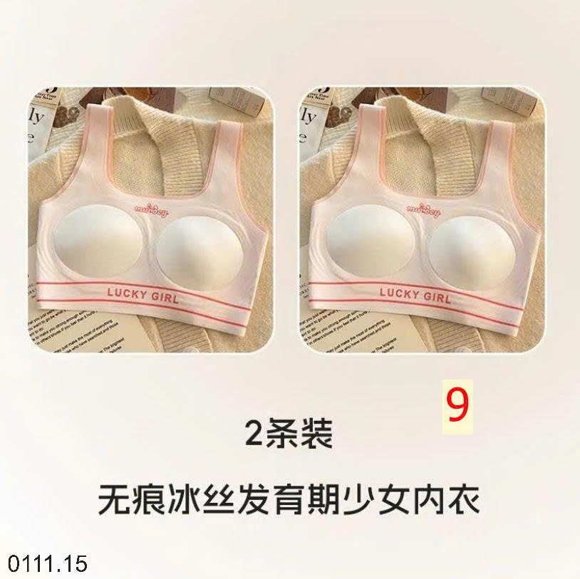 25HA0111.15 - SET 2 ÁO LÓT BRA NỮ