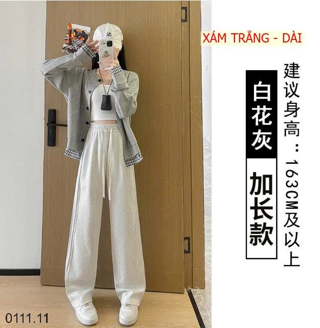 25HA0111.11 - QUẦN NỈ NỮ ỐNG RỘNG CÓ DÂY RÚT
