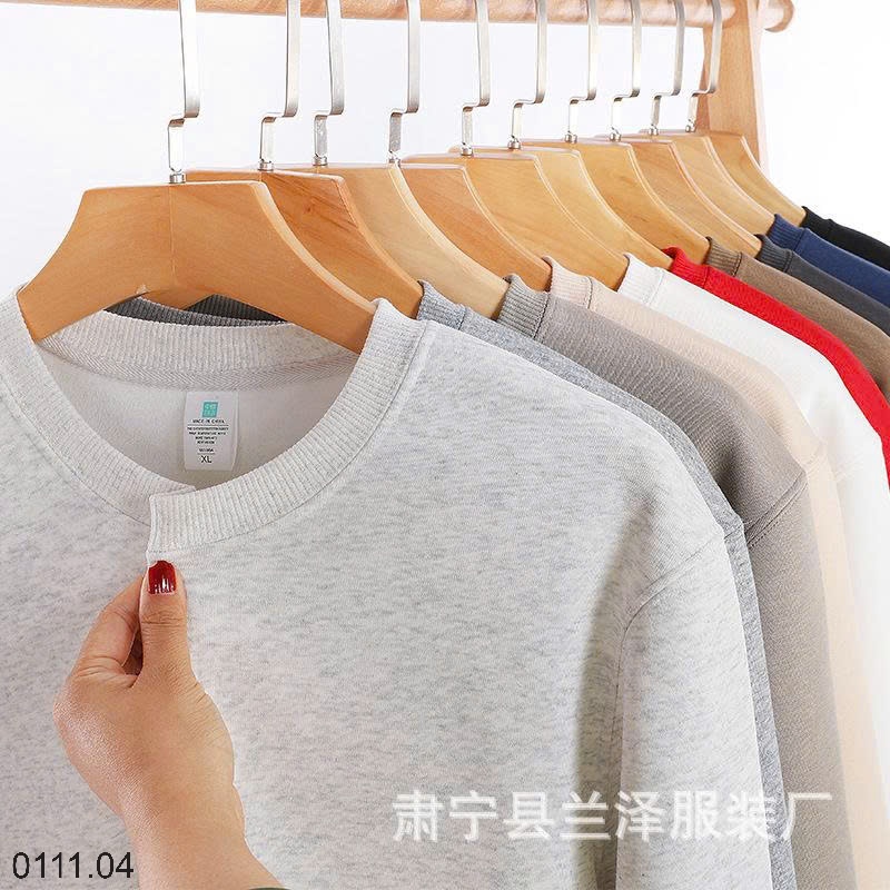 25HA0111.04 - ÁO NỈ NAM NỮ CỔ TRÒN LÓT LÔNG ẤM