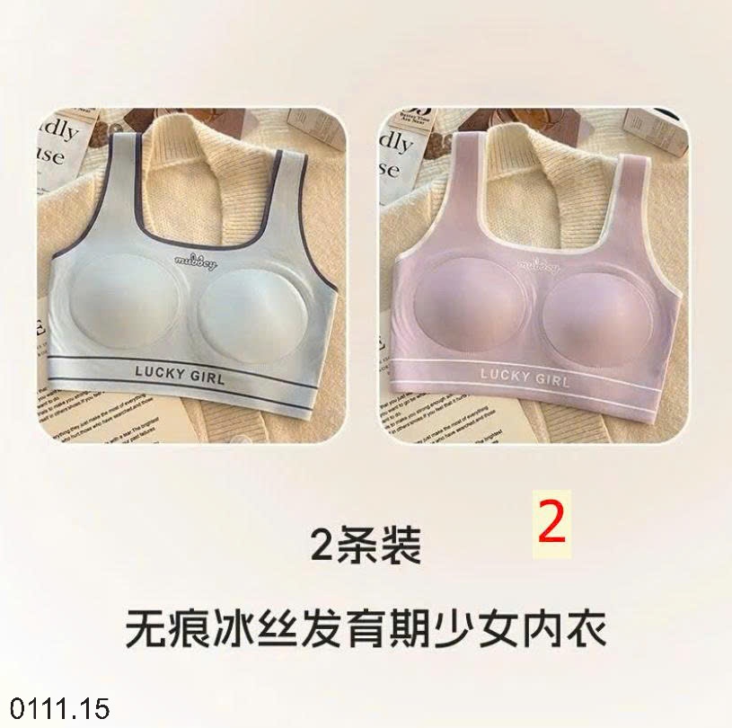 25HA0111.15 - SET 2 ÁO LÓT BRA NỮ