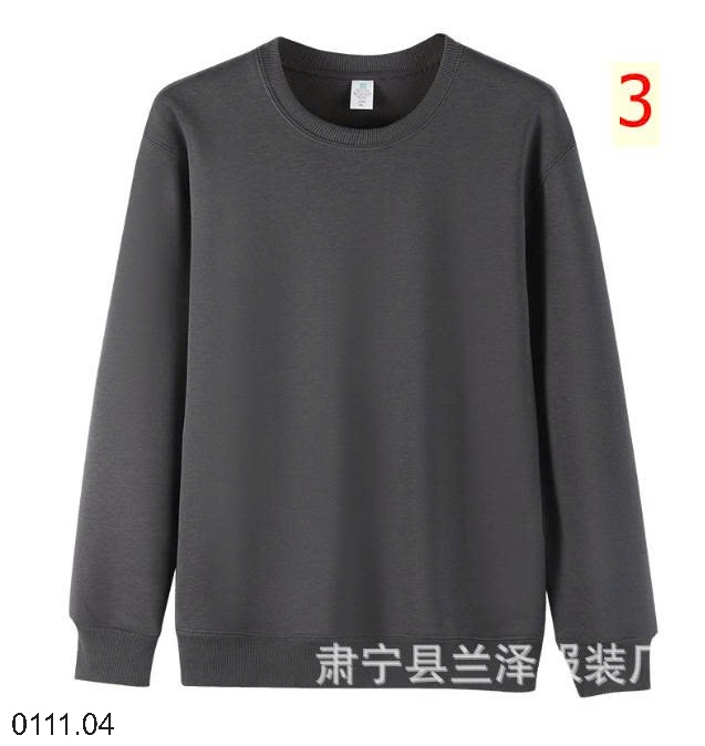 25HA0111.04 - ÁO NỈ NAM NỮ CỔ TRÒN LÓT LÔNG ẤM