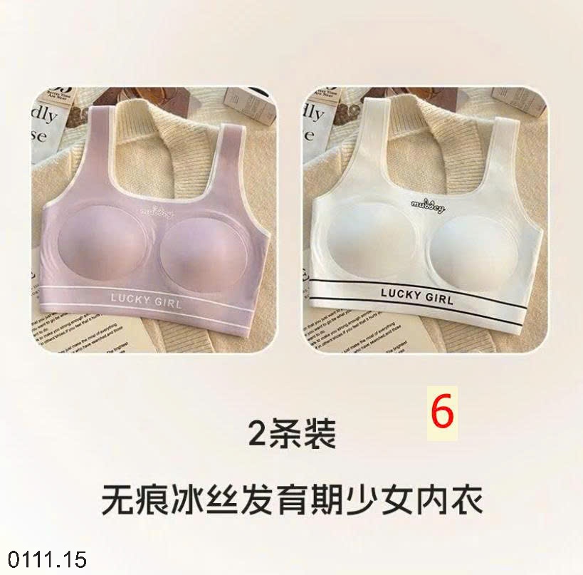 25HA0111.15 - SET 2 ÁO LÓT BRA NỮ