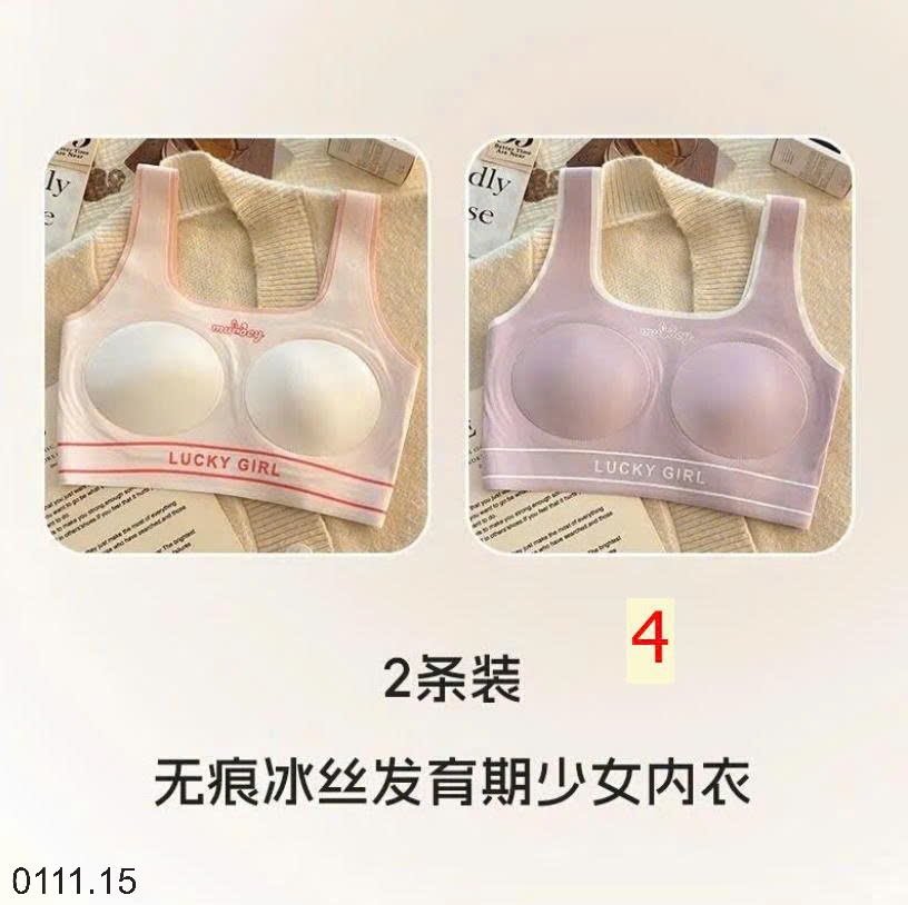 25HA0111.15 - SET 2 ÁO LÓT BRA NỮ