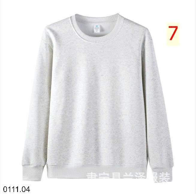 25HA0111.04 - ÁO NỈ NAM NỮ CỔ TRÒN LÓT LÔNG ẤM